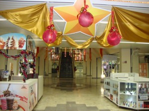 Elvira Shopping